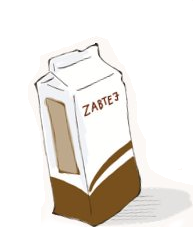 zabtej
